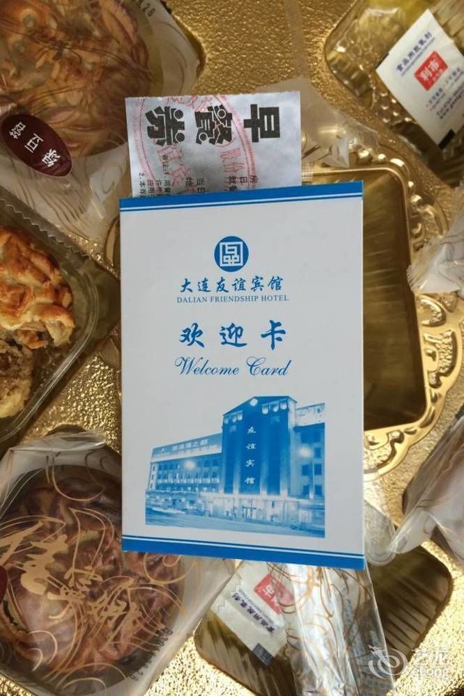 Home Inn Dalian Gangwan Square エクステリア 写真
